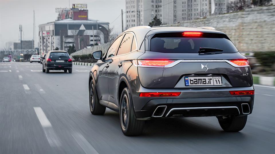 تست رانندگی دی اس 7